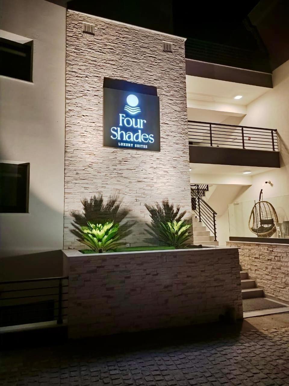 سارتي Four Shades Luxury Suites المظهر الخارجي الصورة