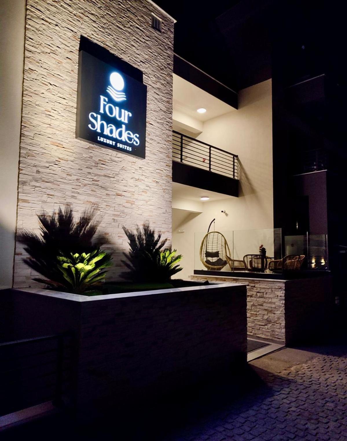 سارتي Four Shades Luxury Suites المظهر الخارجي الصورة